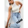 Сток оптом жіночий одяг мікс H&M